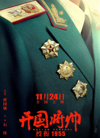 亚洲一区在线免费观看